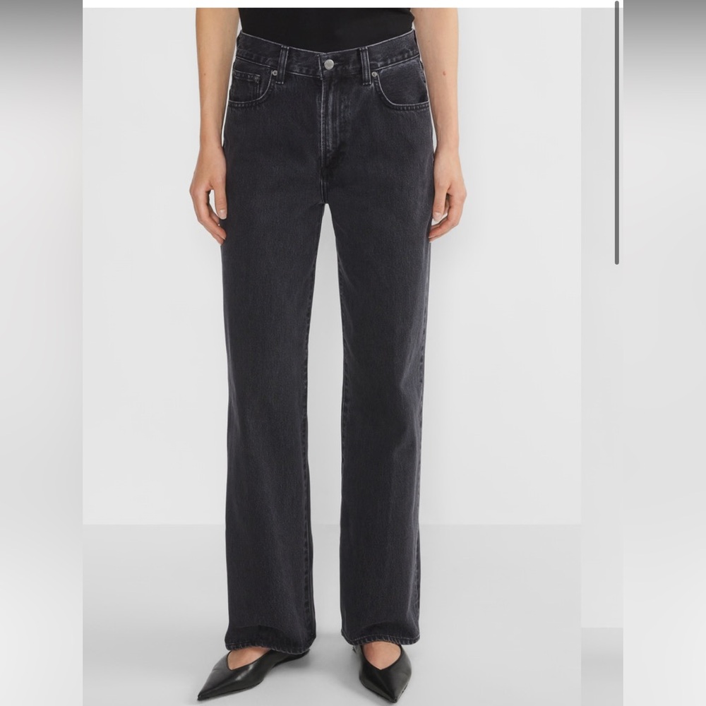 Denim forum Farrah Hi-Rise Wide Jean size 24 aritzia